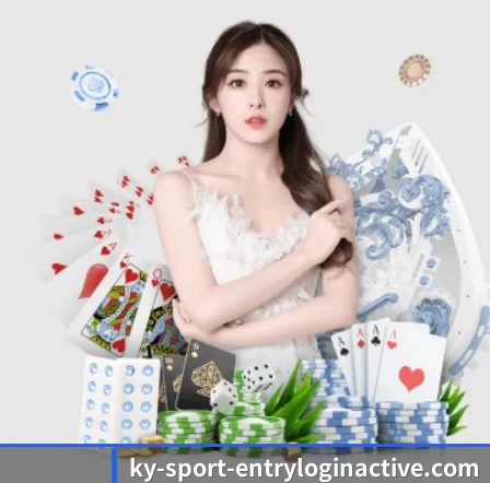 开云下载 APP